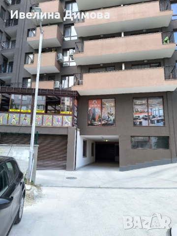 Закрито паркомясто, снимка 1