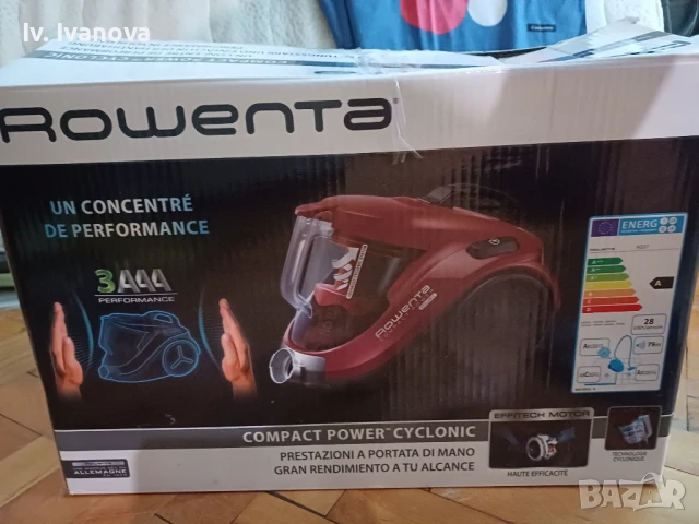 Прахосмукачка Ровента, снимка 1