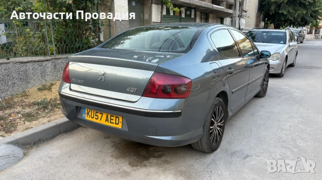 Peugeot 307 2.0 hdi, 2007 г на части, снимка 5 - Автомобили и джипове - 51180623