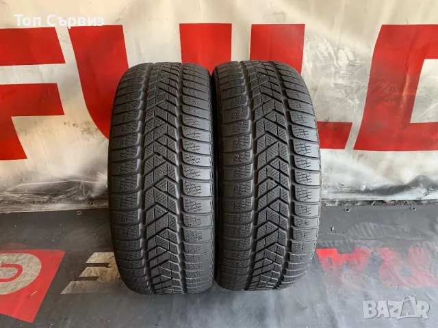 245 45 19, Зимни гуми, Pirelli SottoZero3, 2 броя, снимка 3 - Гуми и джанти - 47120583