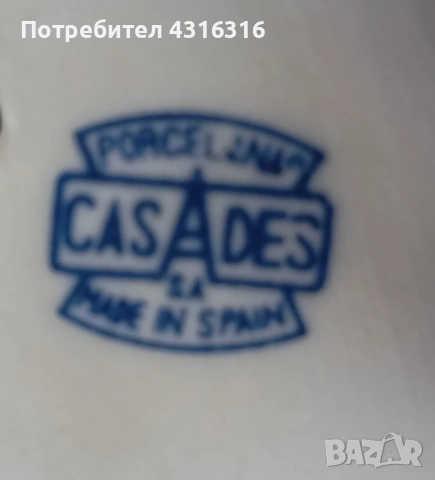 Колекционерски испански порцелан                 ппорцелан Две фигури на фирми., снимка 4 - Колекции - 53591000