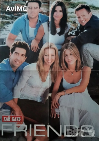 Продавам плакати от списанията "BRAVO"и "ХАЙ КЛУБ"., снимка 8 - Списания и комикси - 52914843