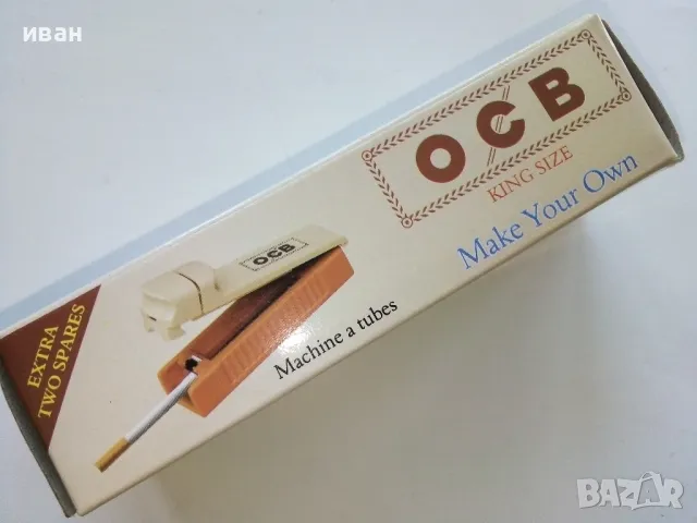 Машинка за пълнене на цигари OCB .Нова, снимка 2 - Други - 48455908