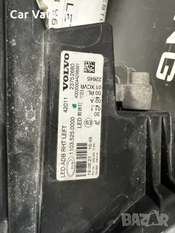 Фар фарове ляв за Volvo FH 4B FH5 far farove Волво ФХ 4Б ФХ5, снимка 4 - Части - 50076922