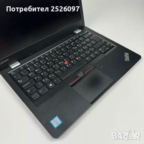 Lenovo ThinkPad L13 Gen 1 FHD IPS/i5-7200U/8GB RAM/256GB SSD, снимка 8 - Лаптопи за работа - 46167492