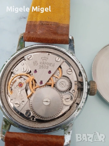 Руски ръчен механичен часовник РАКЕТА.СССР, снимка 9 - Мъжки - 54182247