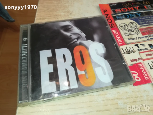 EROS RAMAZZOTTI CD 0508251747