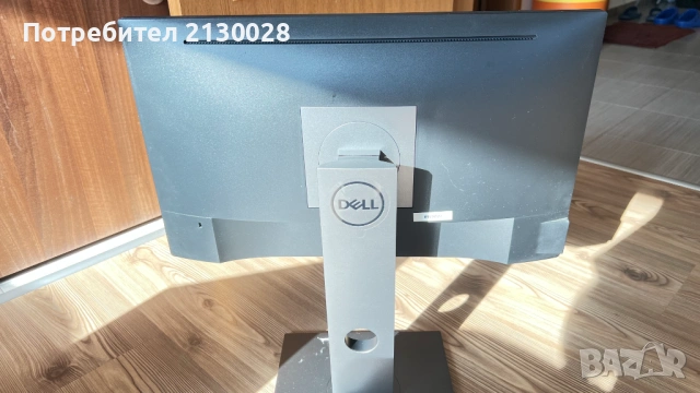 Монитор Dell 22 Инча, снимка 2 - Монитори - 53742867