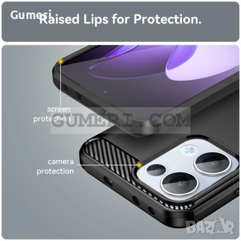 Oppo Reno13  Противоударен Силиконов Гръб - Карбон, снимка 8 - Калъфи, кейсове - 50503987