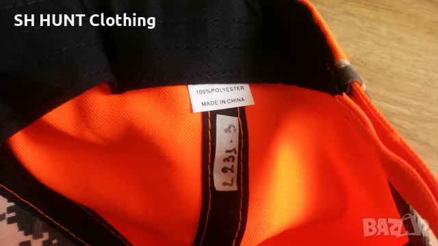 A-TEC HUNTING HAT размер One Size за лов шапка с козирка - 1168, снимка 7 - Шапки - 50463434
