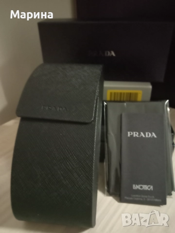 Дамски слънчеви очила PRADA , снимка 4 - Слънчеви и диоптрични очила - 51700321