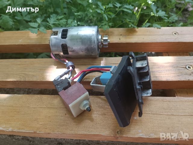 Електродвигател с електронен модул за Bosch GWS 18-125 V-LI, снимка 2 - Други инструменти - 46331104