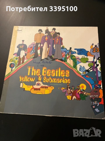 Грамофонни плочи The Beatles / Jimi Hendrix