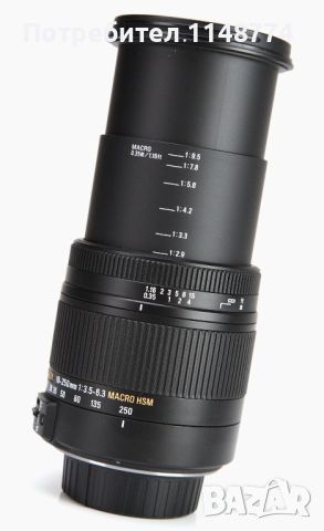Sigma 18-250mm F3.5-6.3 DC Macro OS HSM Nikon, снимка 2 - Обективи и филтри - 45324260