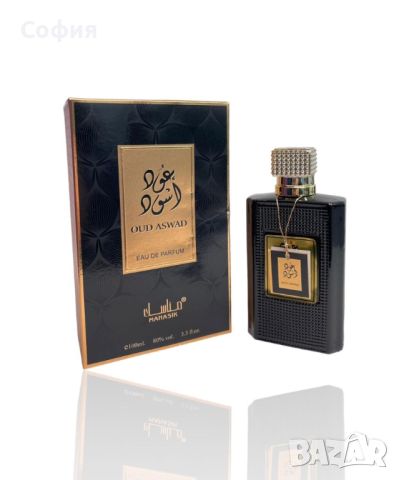 Арабски U N I S E X парфюм OUD ASWAD MANASIK, 100ML EAU DE PARFUM, снимка 1 - Унисекс парфюми - 46054605