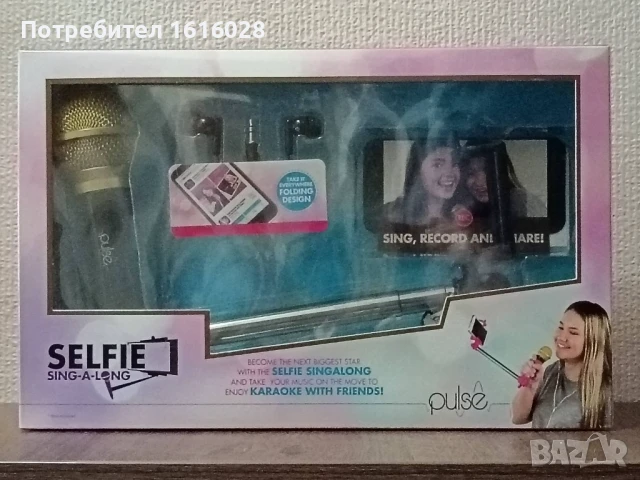 Селфи стик с микрофон и слушалки- вкл. приложение за заснемане на видеоклип, снимка 8 - Селфи стикове, аксесоари - 50655972