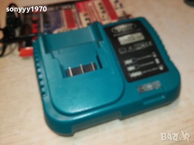 ЗАРЯДНО ЗА БАТЕРИИ 2810251752, снимка 9 - Винтоверти - 52214683