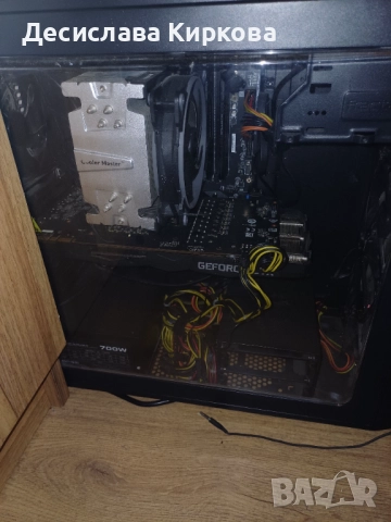 Геймърски компютър 