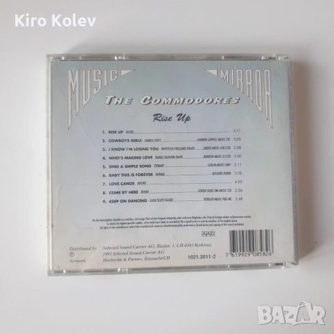 The Commodores ‎– Rise Up cd, снимка 3 - CD дискове - 51802042