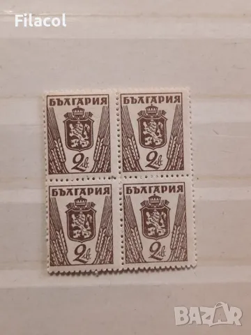 България Редовни 1945 г. лъв и герб