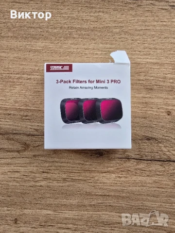 Startrc ND Filters for DJI Mini 3 AND Mini 3 Pro ND16 ND64 ND256 НД филтри за дрон, снимка 2 - Дронове и аксесоари - 51092751