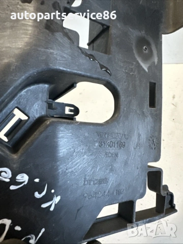 Рамка за дръжка на предна лява врата за Volvo XC60 (2011) 31301169, снимка 2 - Части - 53742118