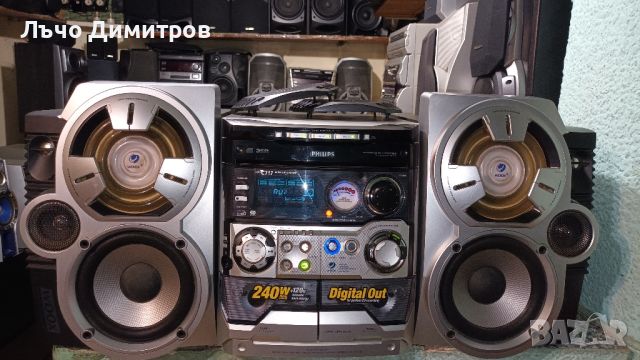 PHILIPS FW-C717/22, снимка 2 - Аудиосистеми - 46583624