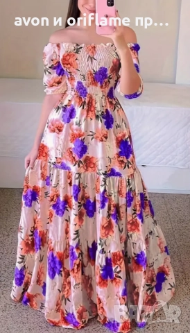 Намалена дамска рокля, размер ХЛ