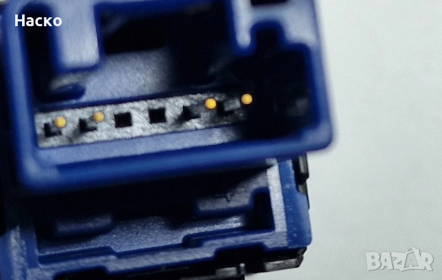 Копче Бутон Lane Assist Спазване Лента Yaris P13 Hybrid Тойота Ярис Хибрид П13 2017-2019, снимка 2 - Части - 52790350