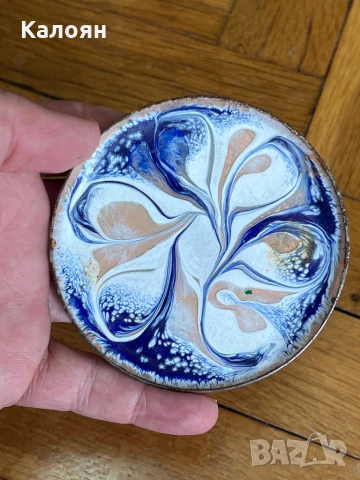 Емайлирана метална чинийка декоративна 