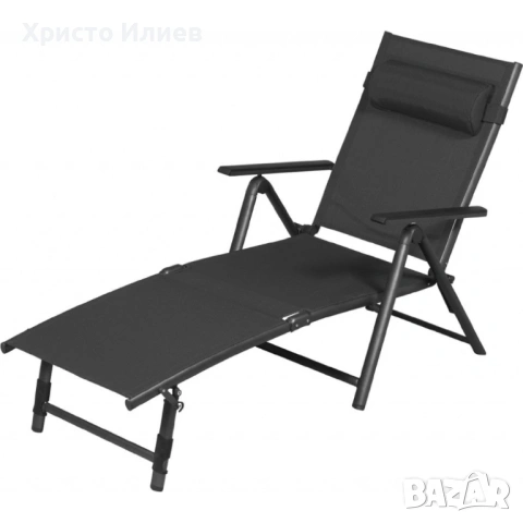 Сгъваем шезлонг за балкон и градина Алуминиев регулируем 