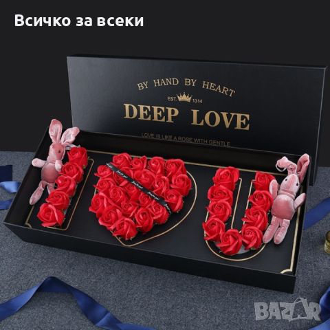 Подаръчна кутия с червени рози с надпис I LOVE YOU - LOVE BUKET RED, снимка 1 - Романтични подаръци - 46311810