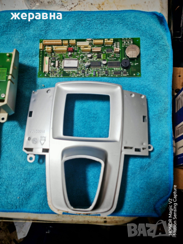 Части от Саеко талеа , снимка 4 - Кафемашини - 52523641