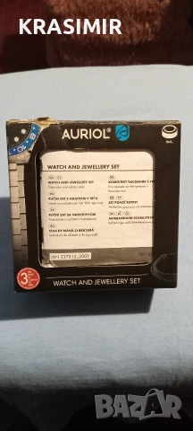 Нов часовник-гривна "AURIOL", снимка 6 - Други - 53539074