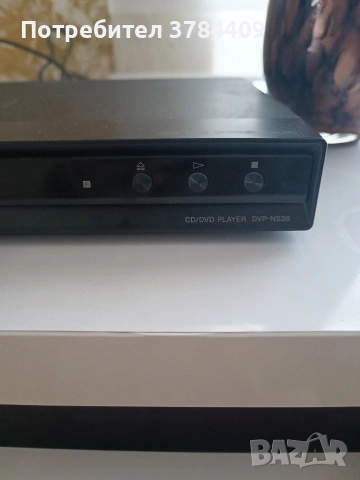 DVD CD Sony, снимка 3 - Декове - 53815513