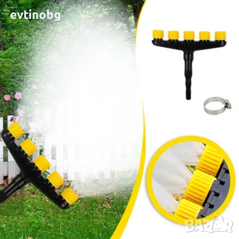 Разпръсквач за маркуч с 5 дюзи – равномерно поливане и универсално почистване, снимка 4 - Градинска техника - 53823215