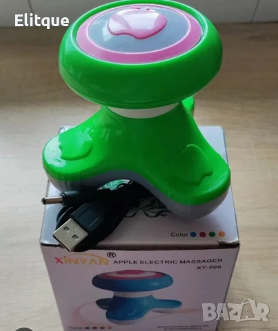 Компактен троен масажор за тяло Apple XY-999