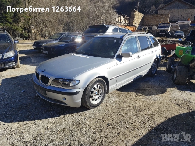 Bmw E46, снимка 2 - Автомобили и джипове - 53513841