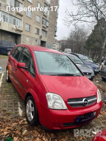 Opel Meriva 1.6, снимка 1 - Автомобили и джипове - 49204132