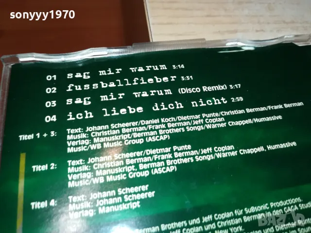 SCORE CD-ВНОС GERMANY 2105251142, снимка 10 - CD дискове - 50372897