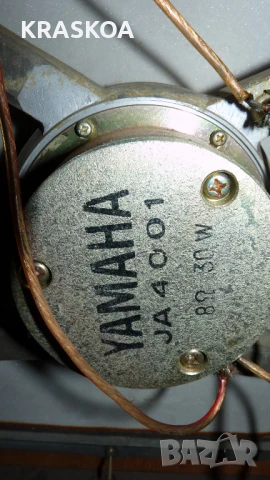 YAMAHA JA 4001 - 1100лв, снимка 13 - Тонколони - 51096827