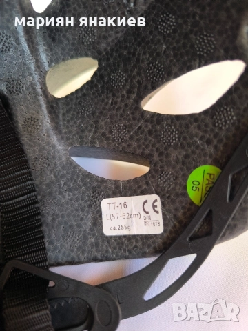 Каска за велосипед, снимка 6 - Аксесоари за велосипеди - 52926334