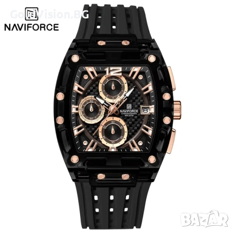 Мъжки часовник Naviforce 7105 – Black