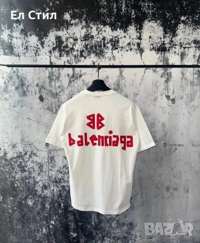 ✨🔥🔥🔥 👍 ✨𝗣𝗿𝗶𝗰e :18€ НА ЕДРО ✨𝗦ı𝘇𝗲: S M L XL XXL 📌5 бр