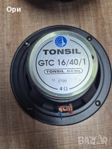 Нискочестотни говорители Tonsil GTC 16/40/1, снимка 7 - Тонколони - 52841202