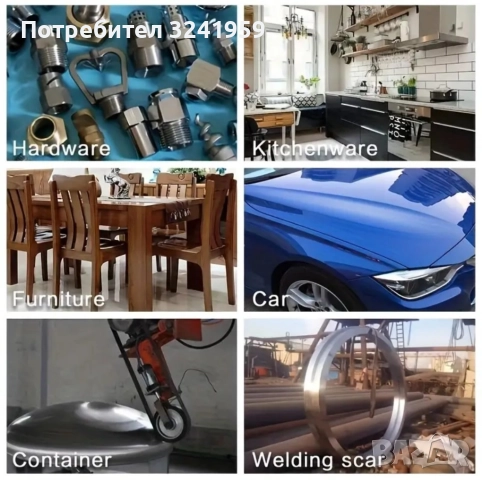 Абразивни ленти за лентов ъглошлаф, снимка 8 - Други инструменти - 48143044