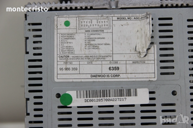 CD RADIO AUX USB плеър Chevrolet Spark M300 (2010-2015г.) 95986359 / 95 986 359 Радио, снимка 7 - Аксесоари и консумативи - 51577026