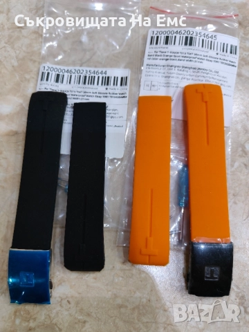 каишка Tissot T-Touch 20,21mm