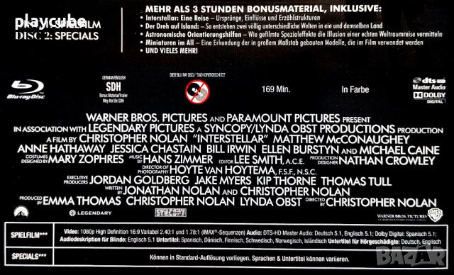 Interstellar - Интерстелар - 2 Blu-Ray (два диска), снимка 3 - Blu-Ray филми - 51699126