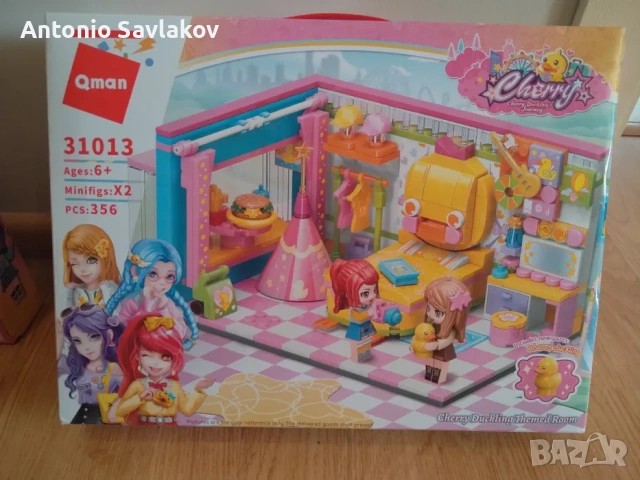 Qman конструктори , снимка 3 - Конструктори - 53172411